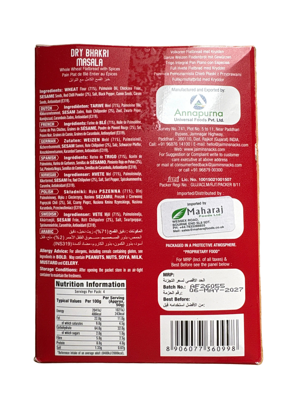 Jaimin Dry Bhakri Masala 200g