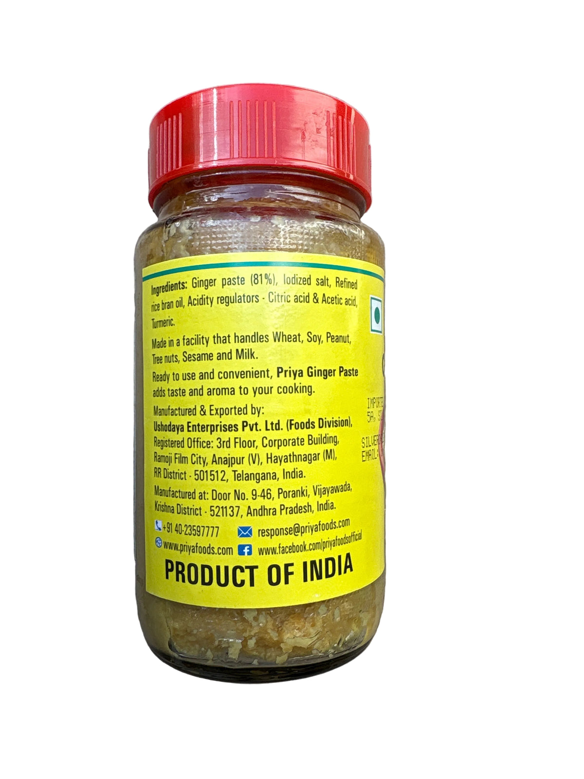 Priya Paste Ginger 300g