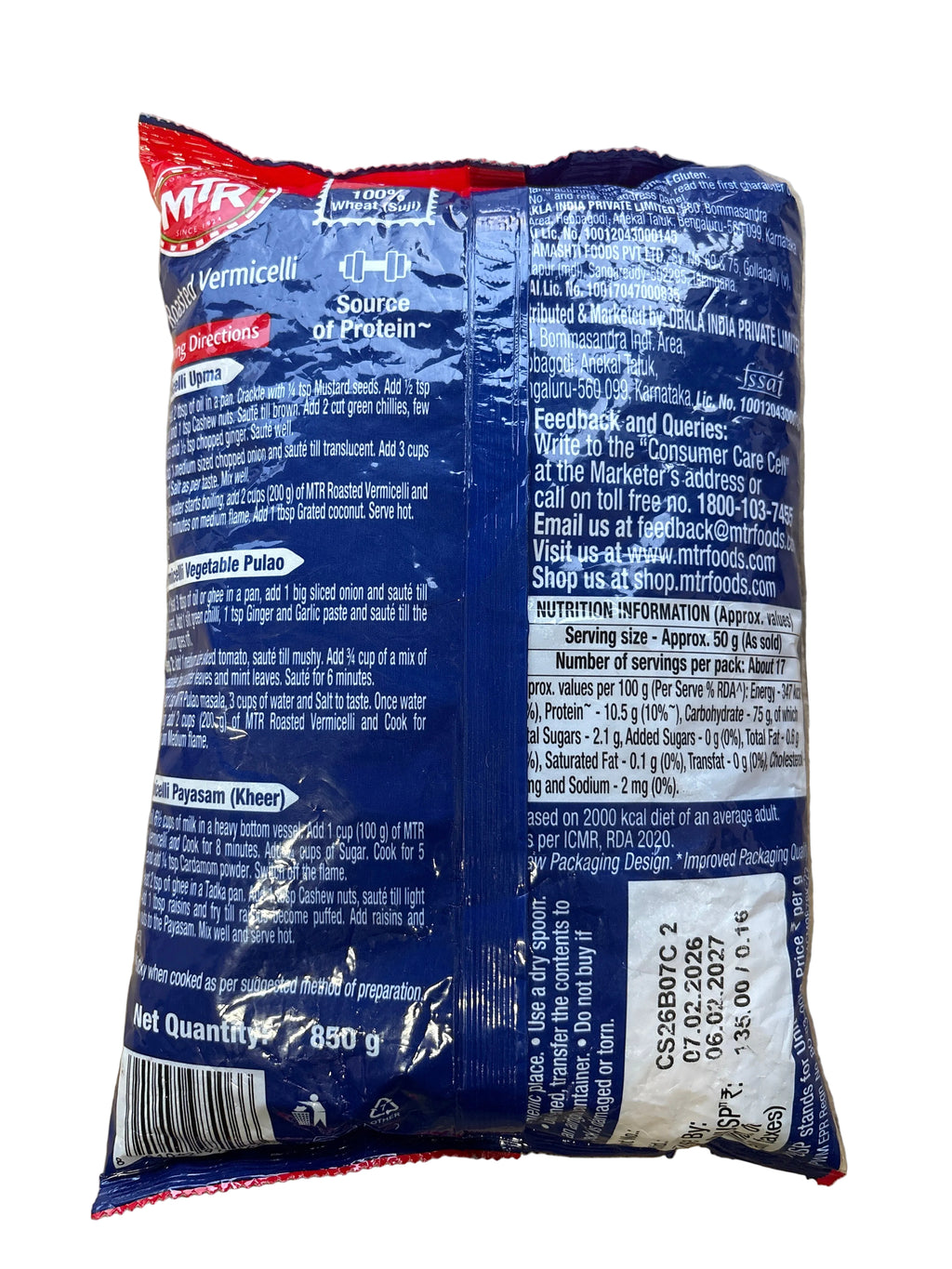 MTR Roasted Vermicelli 850g