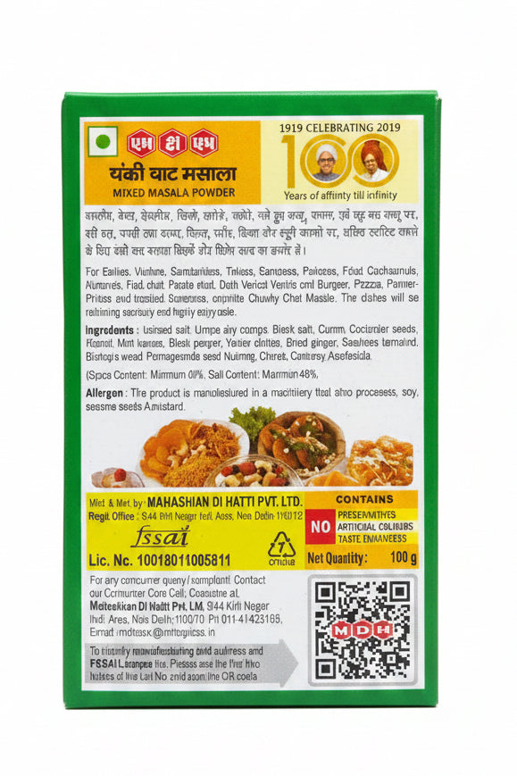 MDH Chunky Chat Masala 100g Mix & Match 2 For £3.50