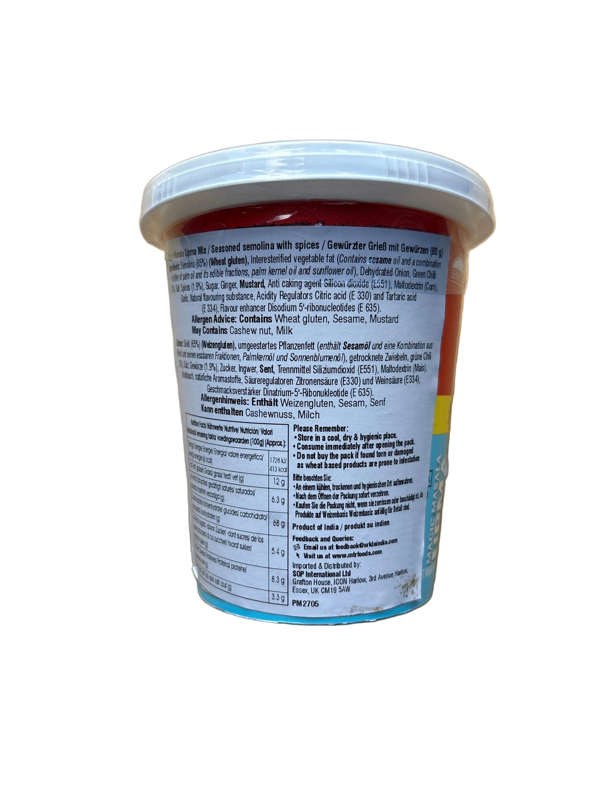 MTR Upma Cup Magic Masala 80g