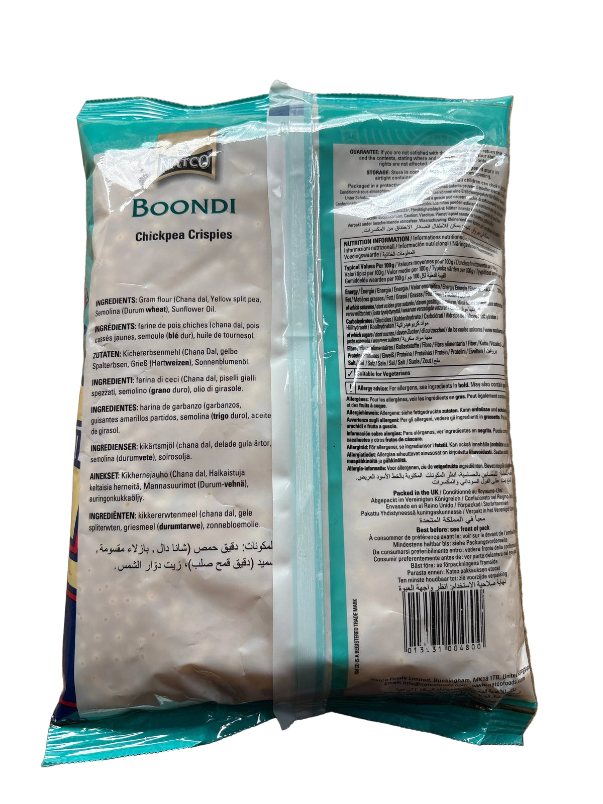 Natco Plain Boondi 325g