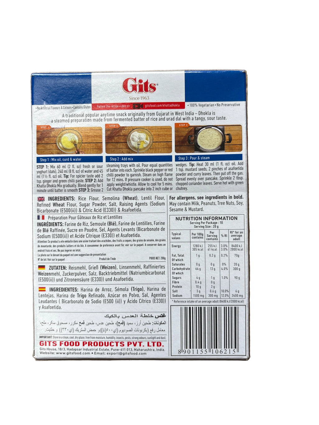 Gits Khatta Dhokla 200g Mix & Match 2 For £3