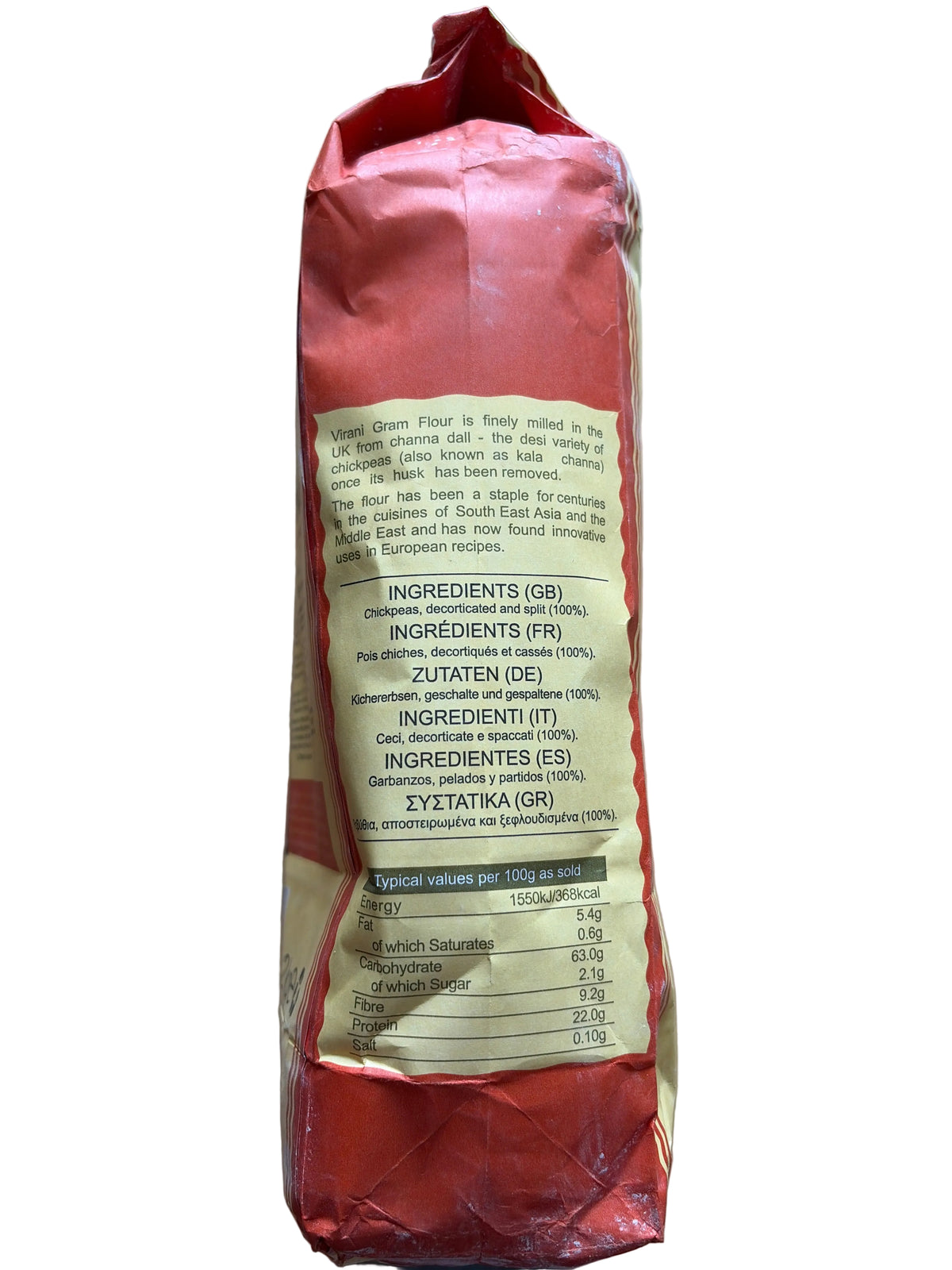 Virani Gram Flour 2kg