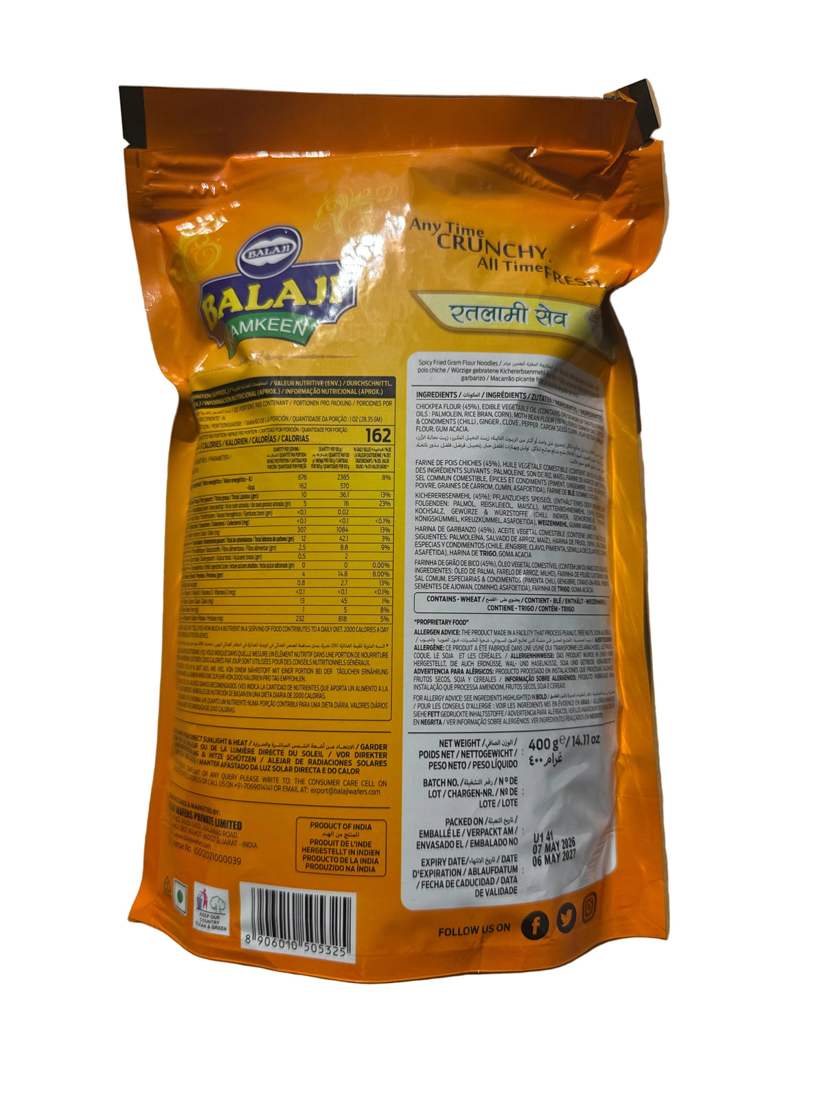 Balaji Ratlami Sev 400g