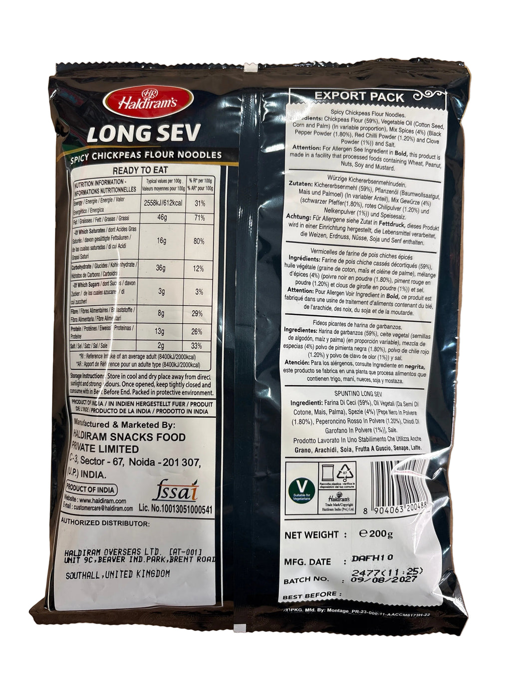 Haldirams Long Sev 200g PM