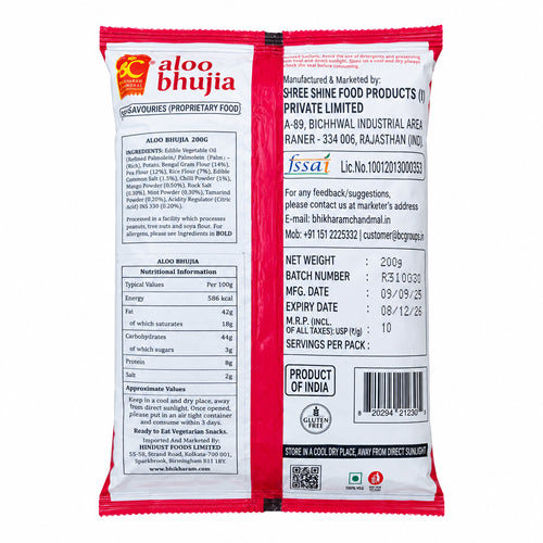 Bhikharam Aloo Bhujia 200g Buy 1 Get 1 Free Mix & Match EXP 09/12/2026