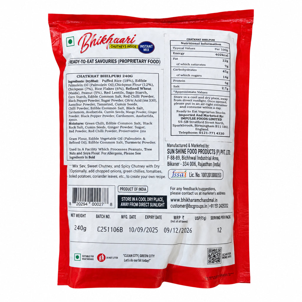 Bhikharam Bhelpuri Chatkhat 240g Buy 1 Get 1 Free Mix & Match EXP 09/12/2026
