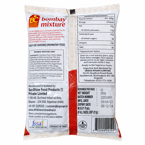 Bhikharam Bomaby Mixture 200g Buy 1 Get 1 Free Mix & Match EXP 09/12/2026