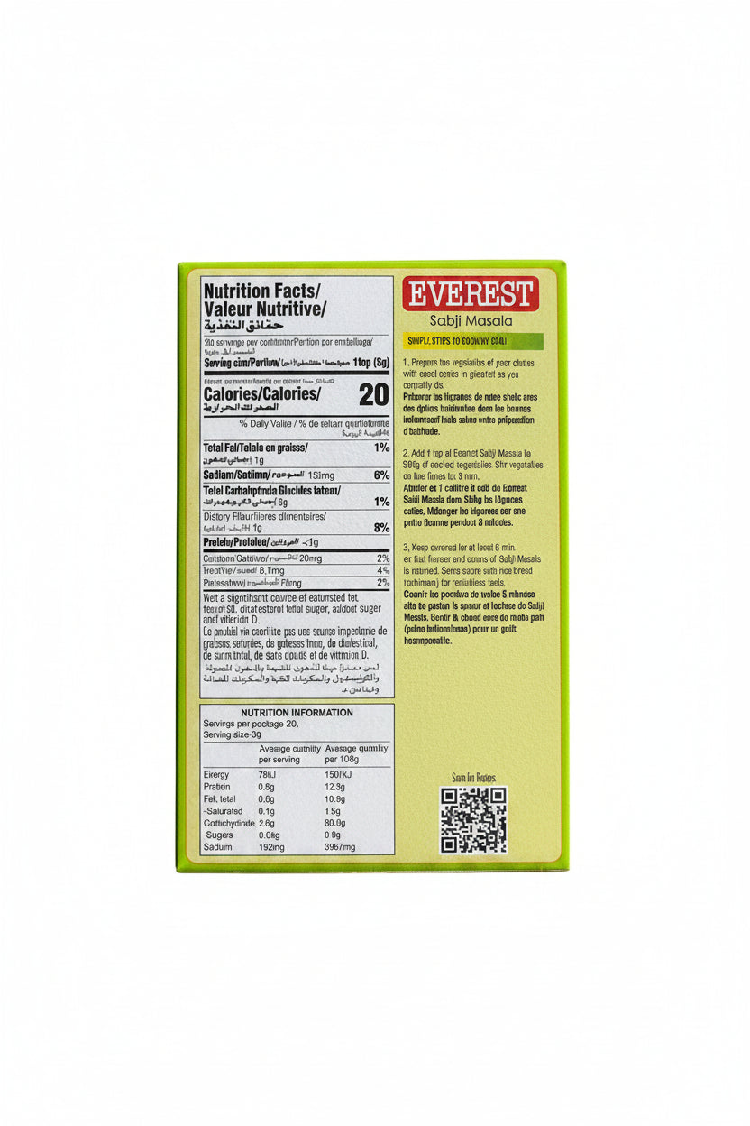 Everest Spice Sabji Masala 100g