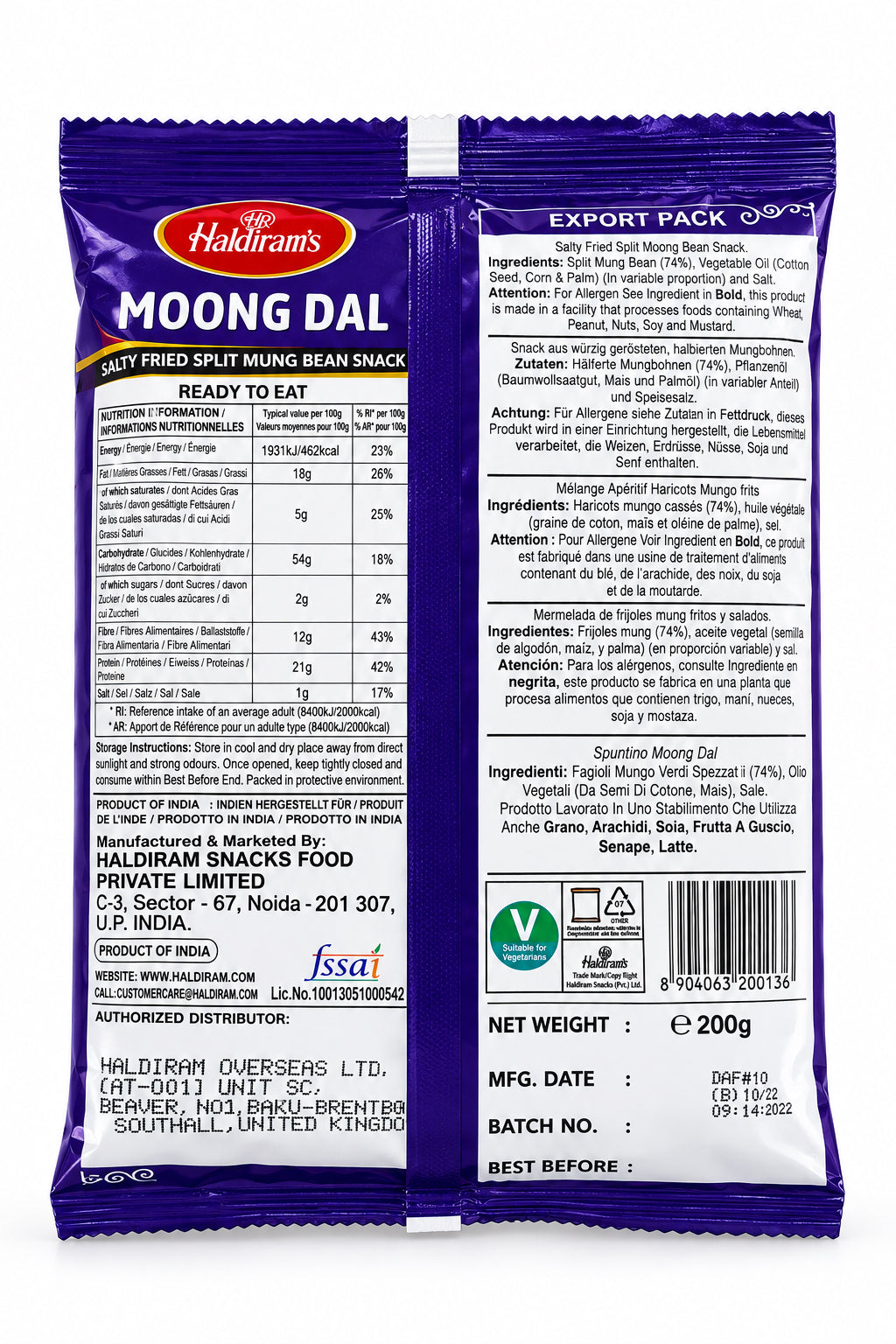 Haldirams Moong Dal 200g PM