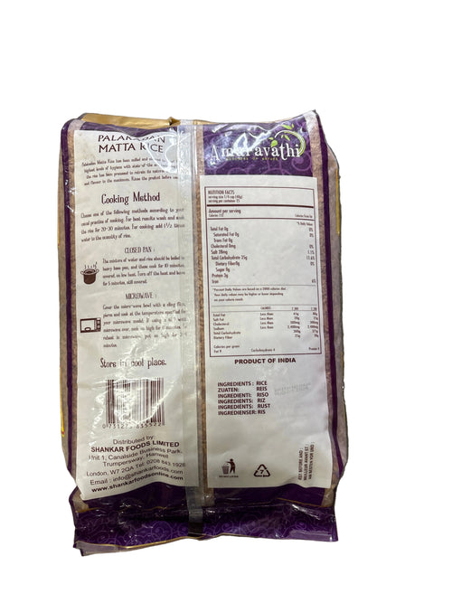 Amaravathi Palakadan Matta Rice 10kg