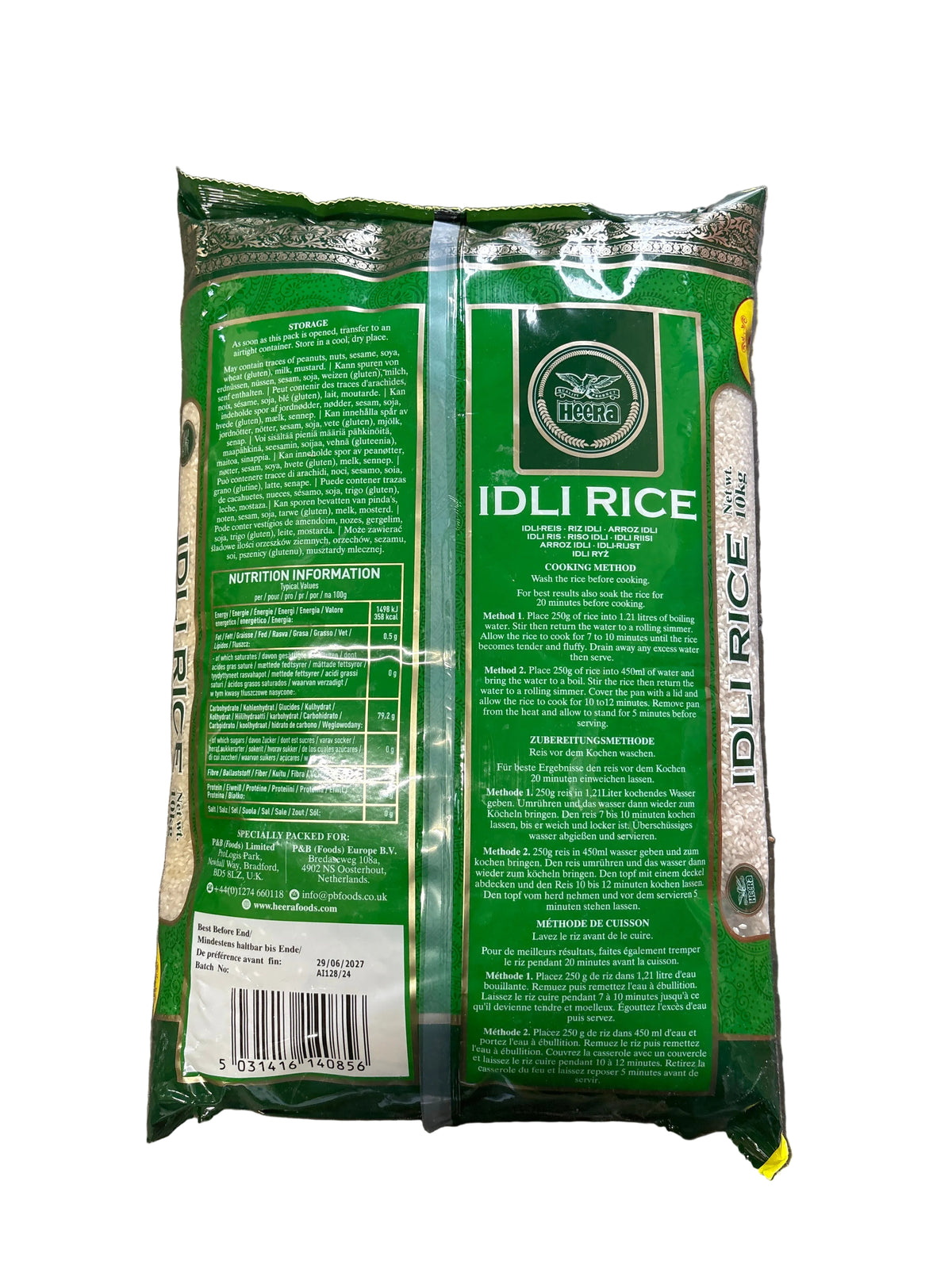 Heera Idli Rice 10kg