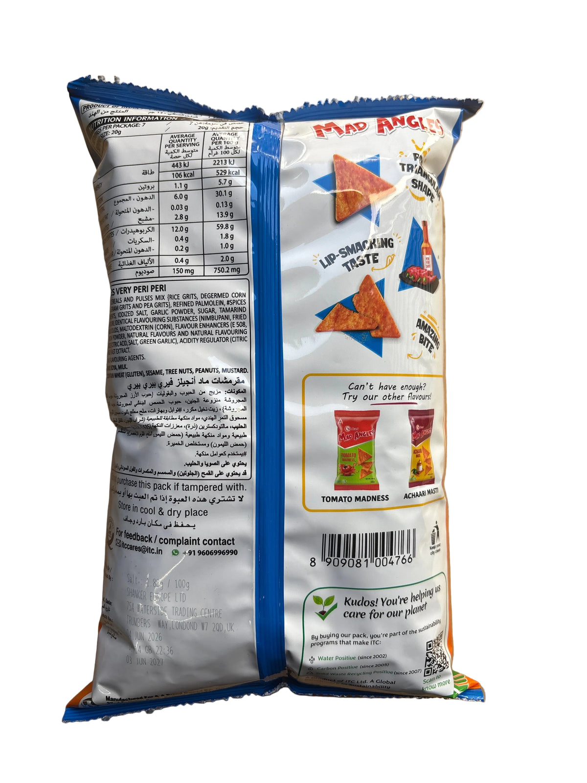 Sunfeast Mad Angles Very Peri Peri 140g Mix & Match 2 For £2