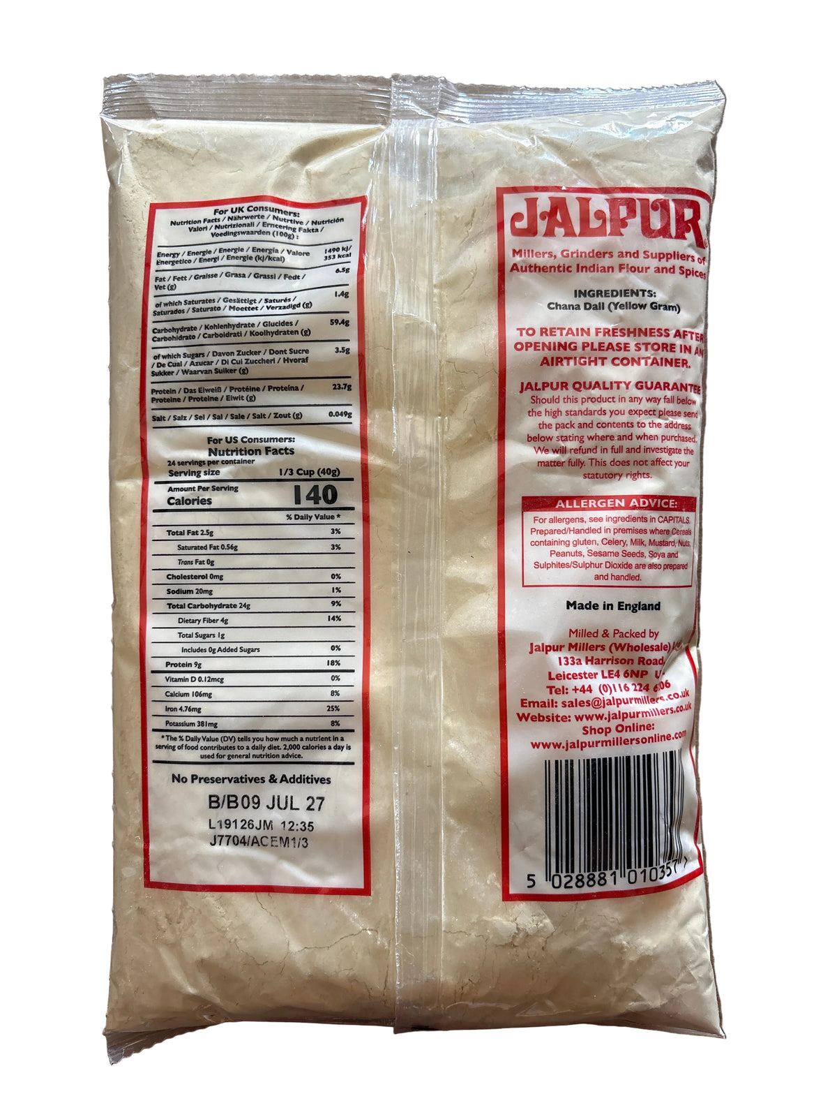Jalpur Besan 1kg