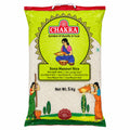 Chakra Sona Masoori Rice 5kg