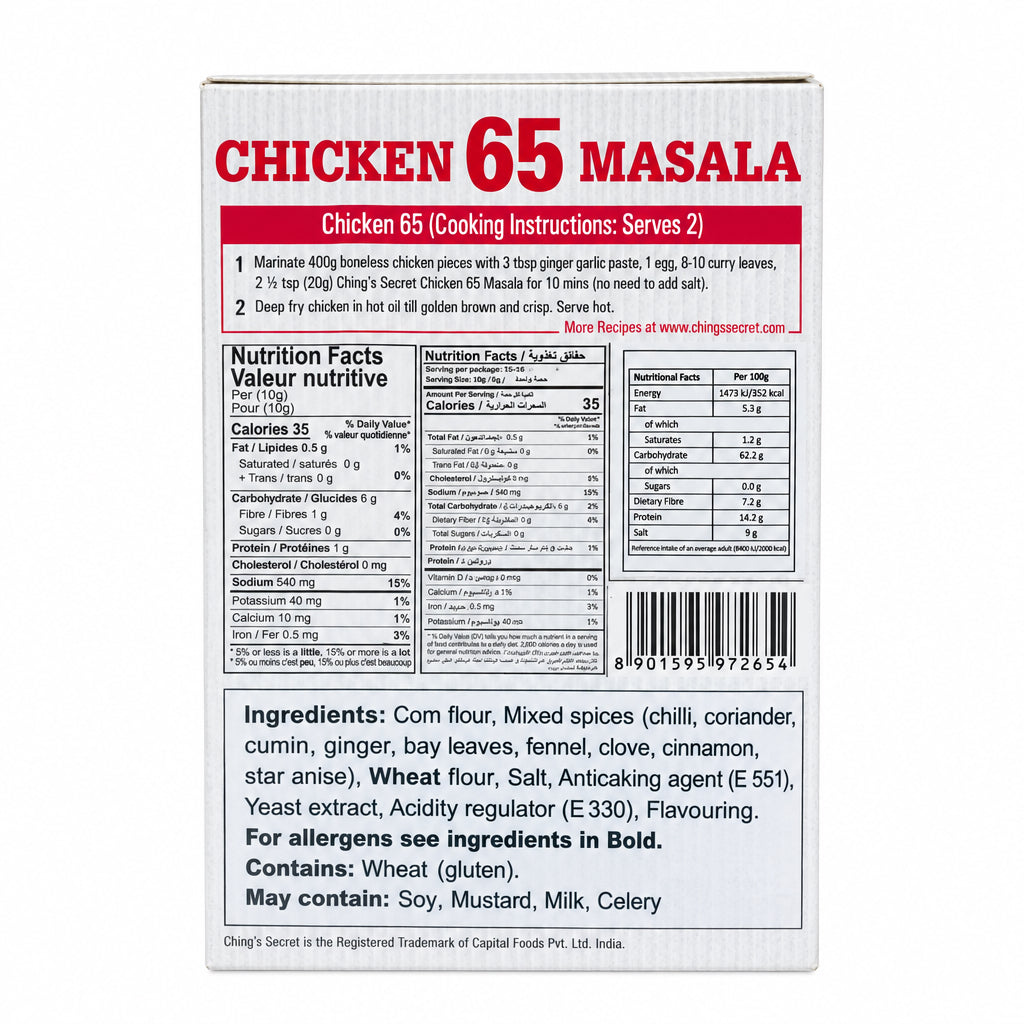 Chings Chicken 65 Masala 50g 2 For £3 Mix & Match