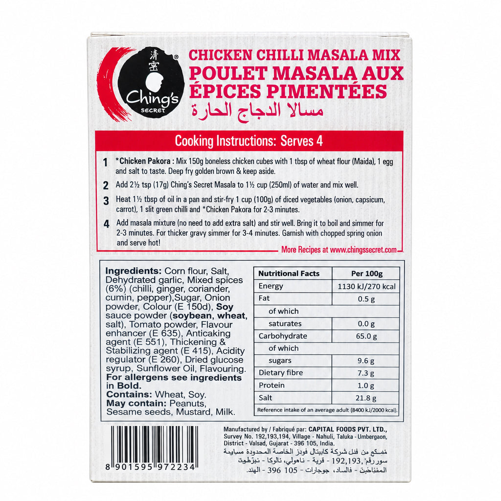 Chings Chicken Chilli Masala Mix 50g 2 For £3 Mix & Match