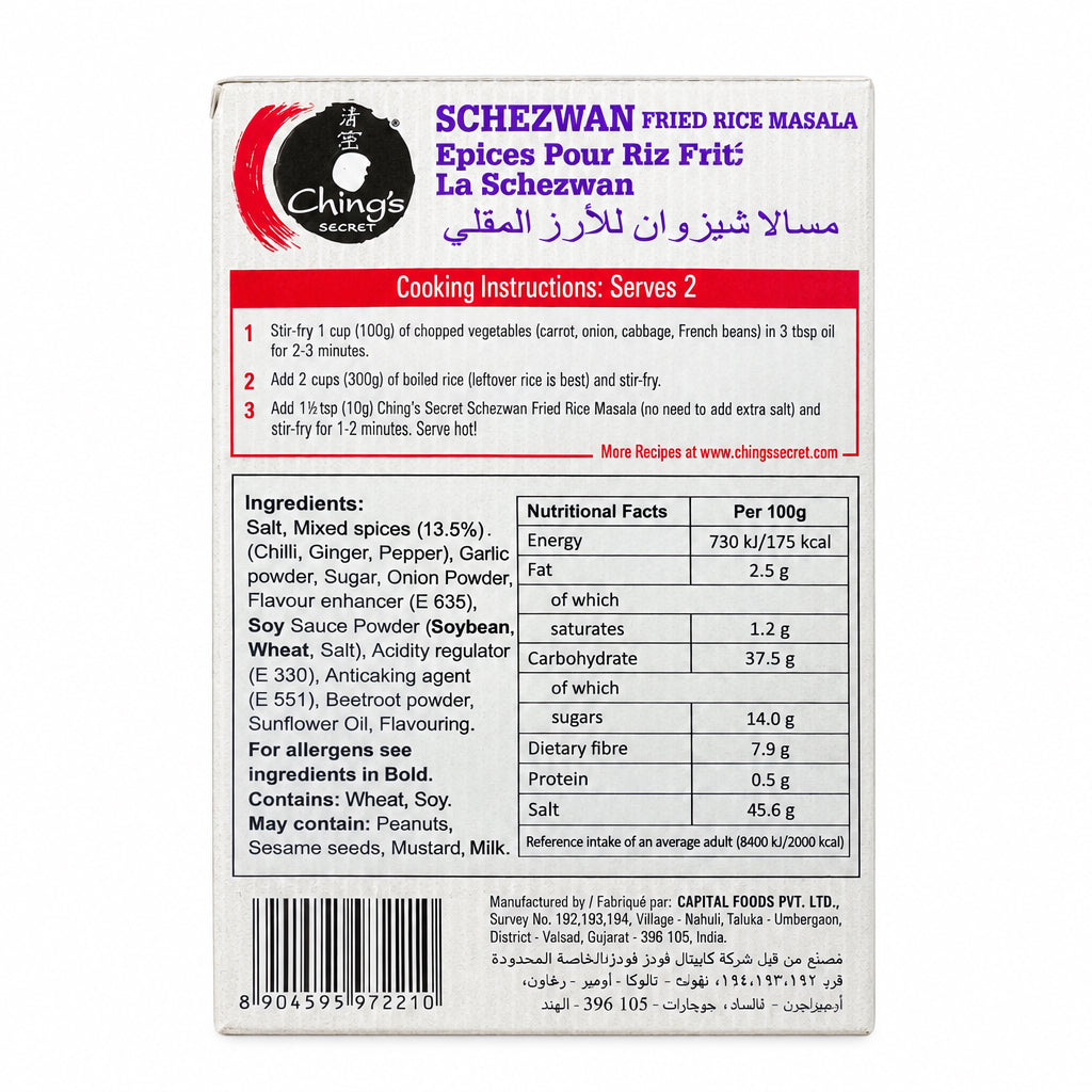 Chings Schezwan Fried Rice Masala 50g 2 For £3 Mix & Match