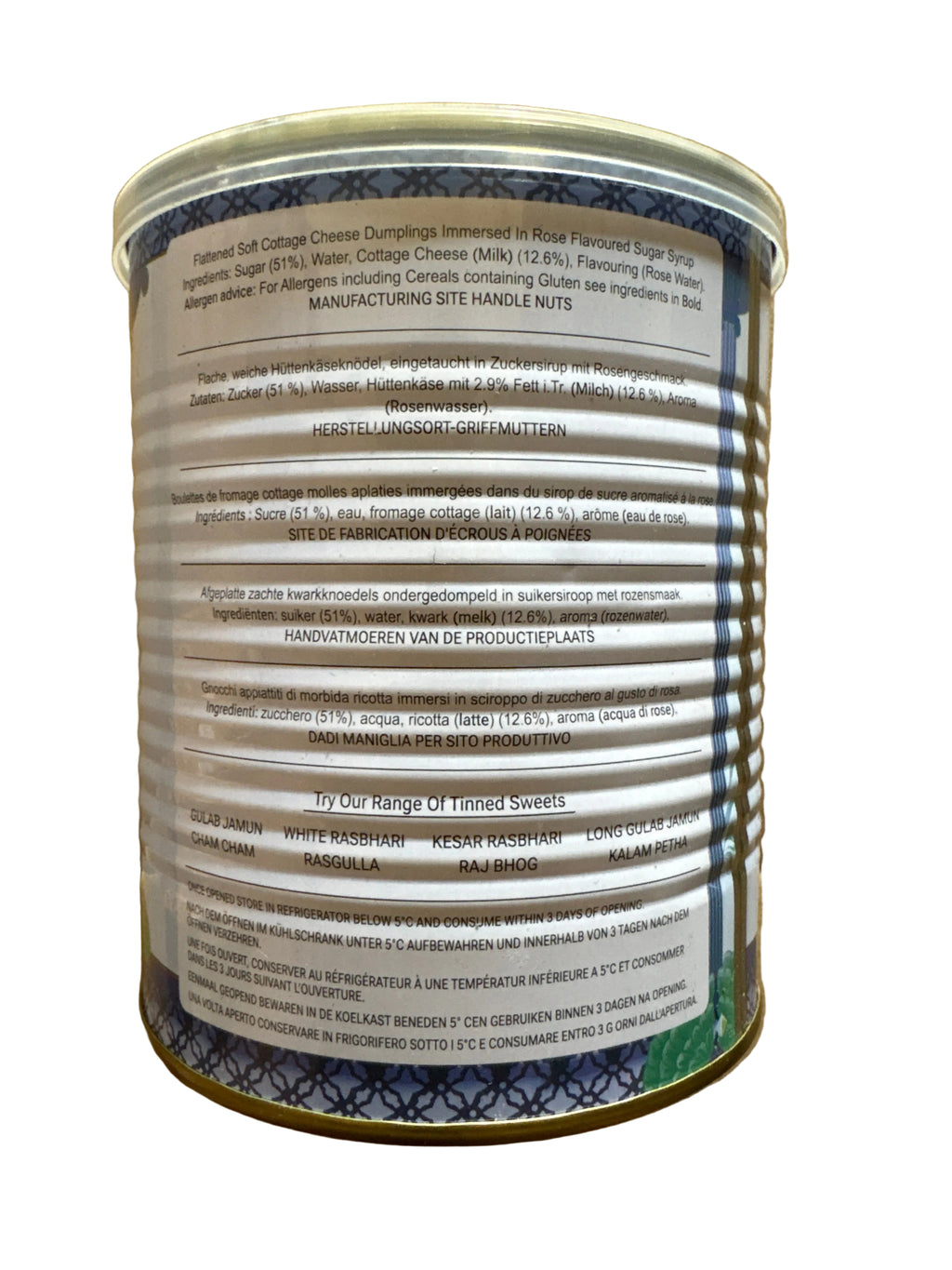 Haldirams Rasmalai Tikki 1kg