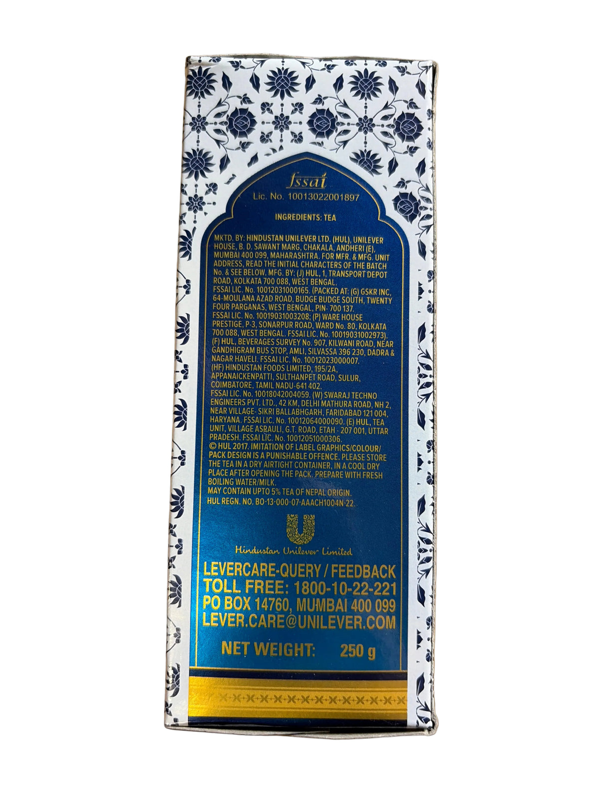 Brooke Bond Taj Mahal Loose Tea 250g