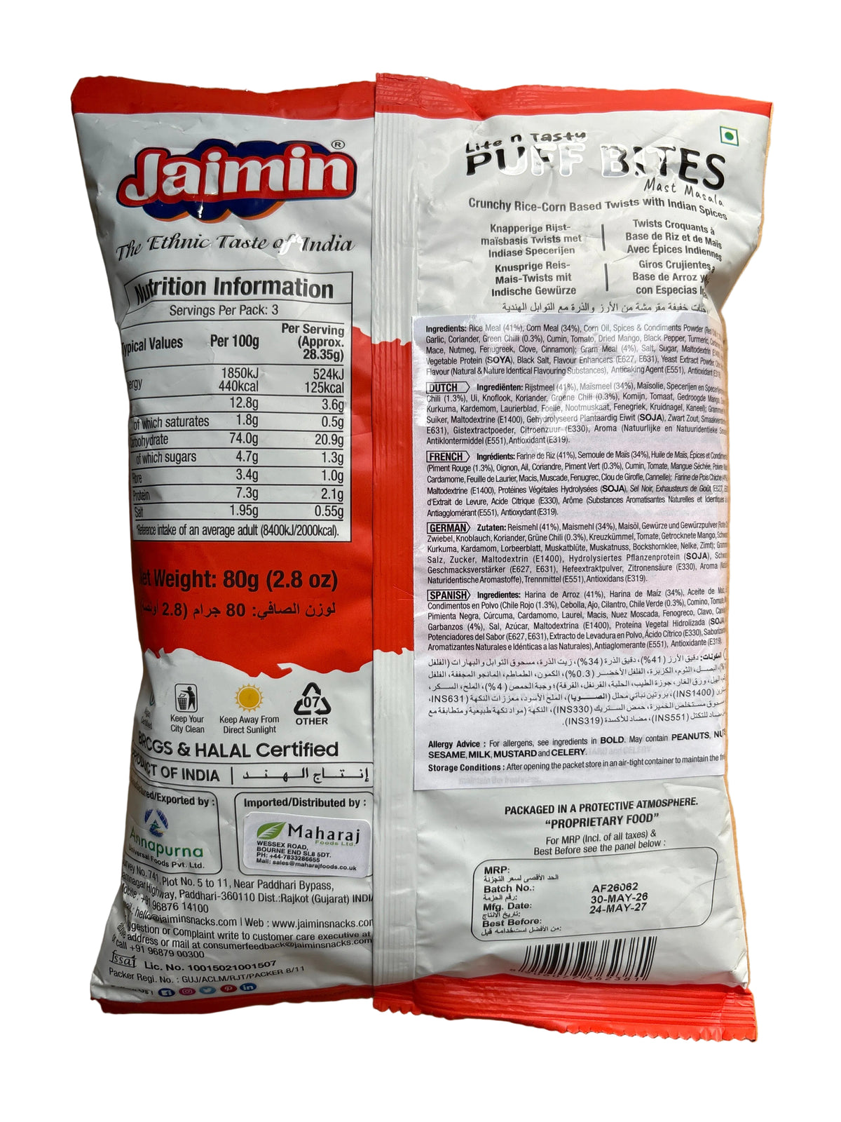 Jaimin Mast Masala Puff Bites 80g Mix & Match Buy 1 Get 1 Free