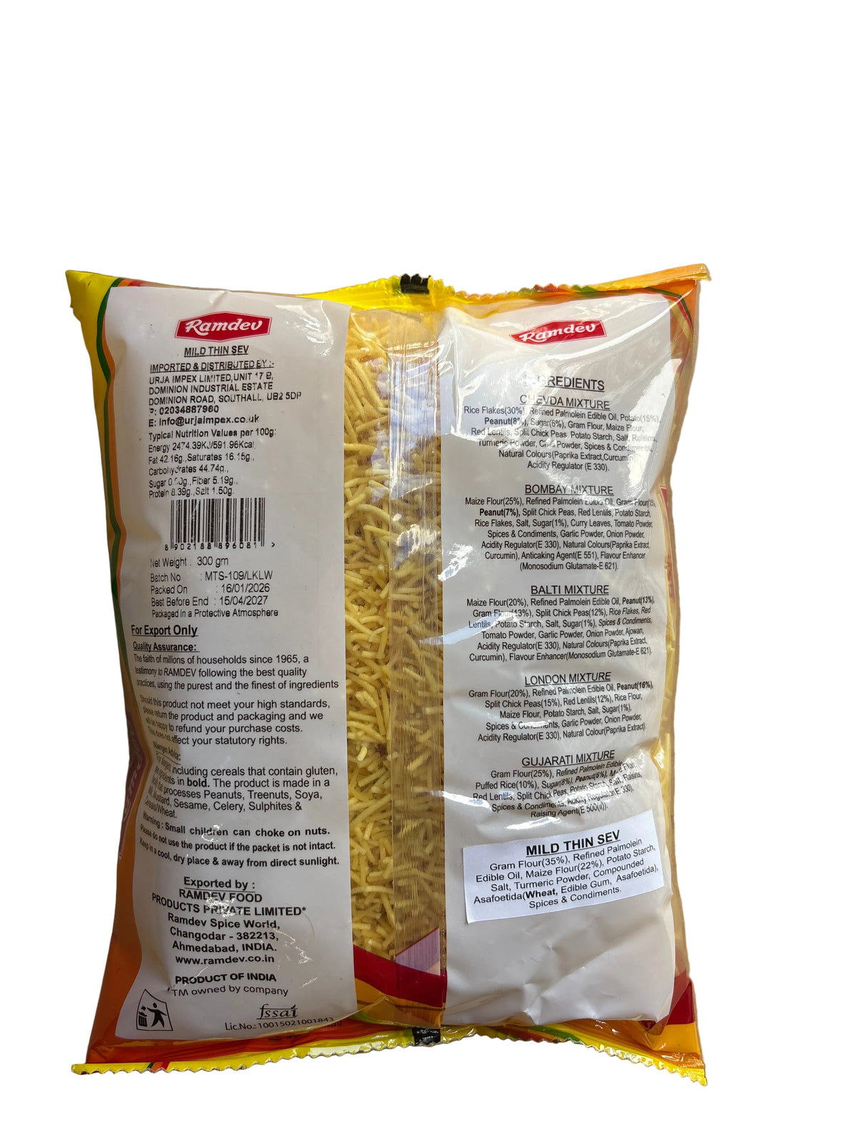Ramdev Mild Thin Sev 300g