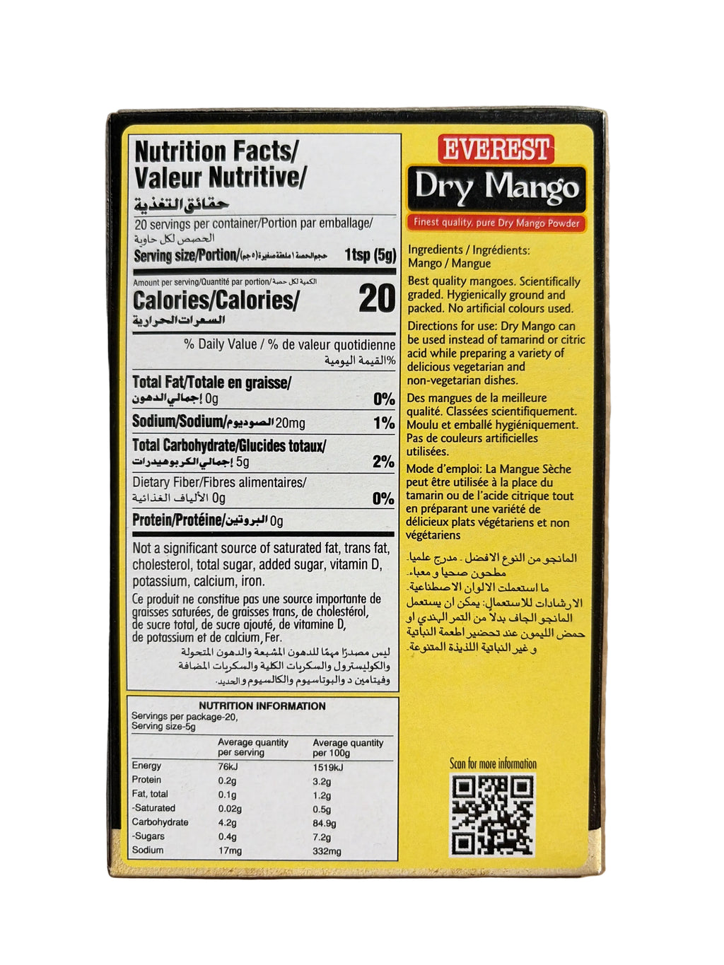 Everest Spice Amchur Dry Mango 100g