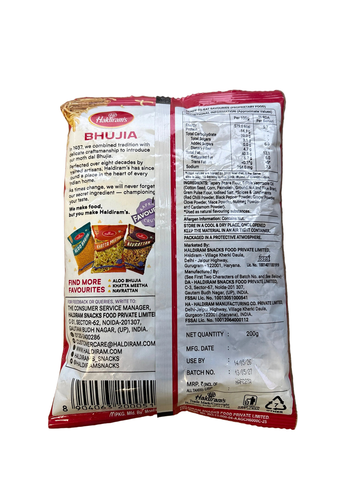 Haldirams Bhujia 200g