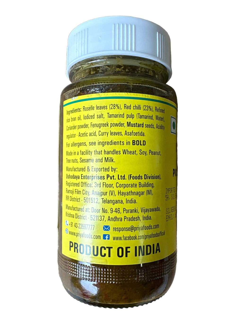 Priya Pickle Roselle Leaves Red Chilli 300g