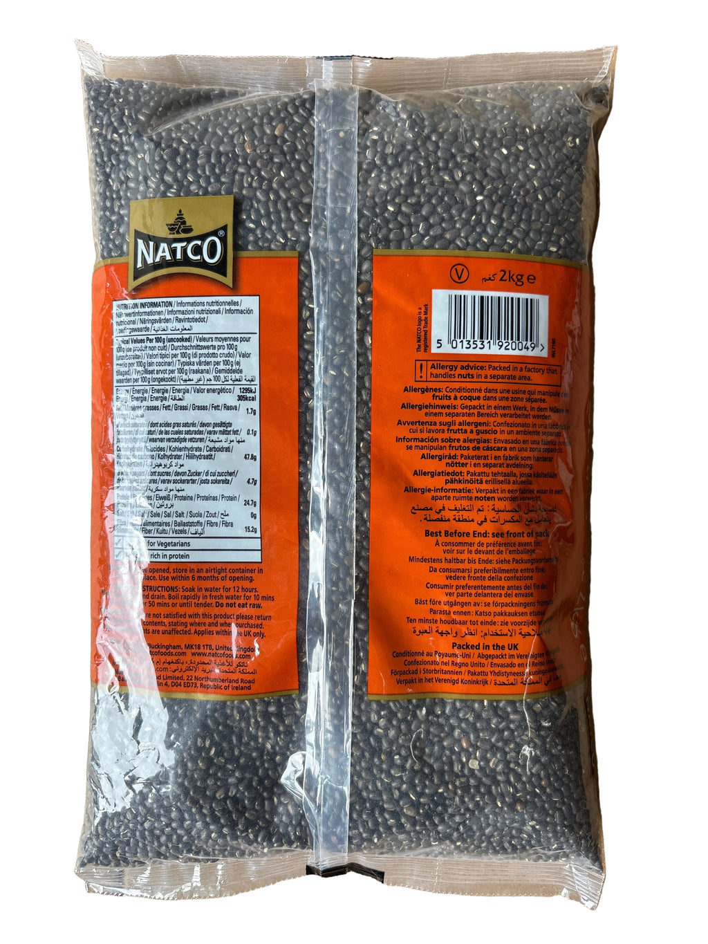 Natco Urid Beans 2kg