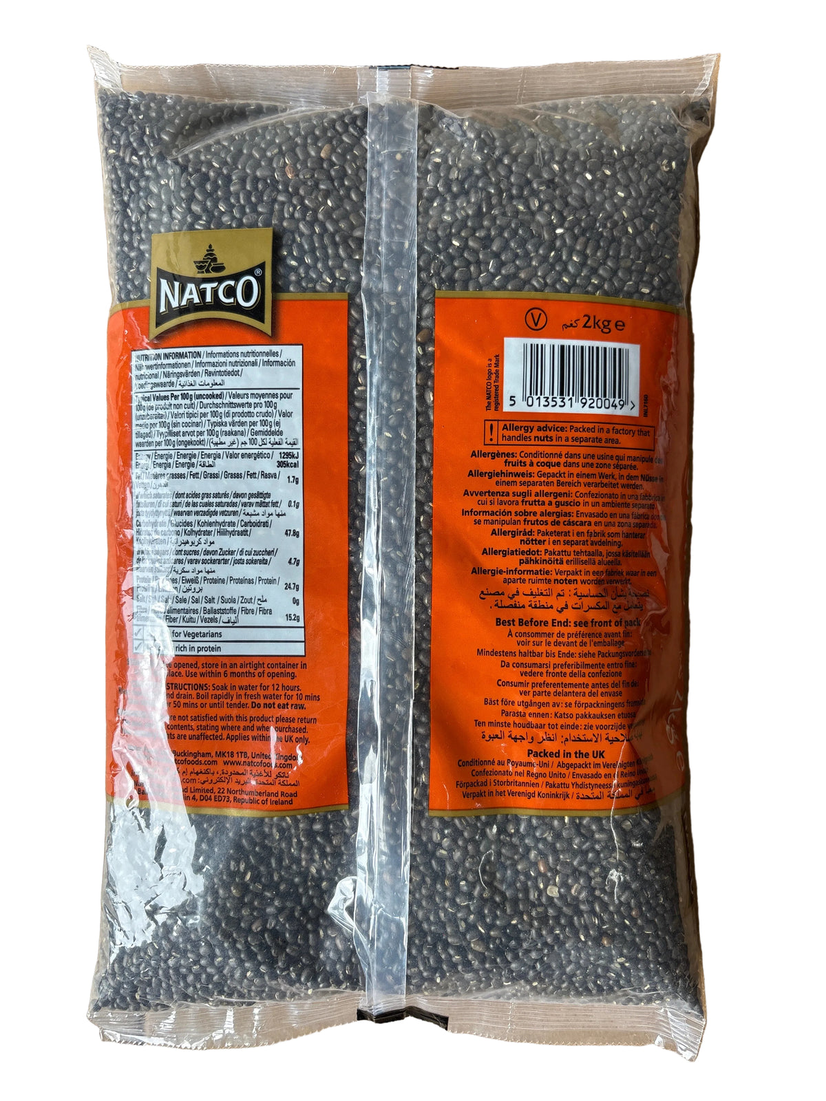 Natco Urid Beans 2kg