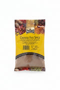 Natco Chinese Five Spice 100g