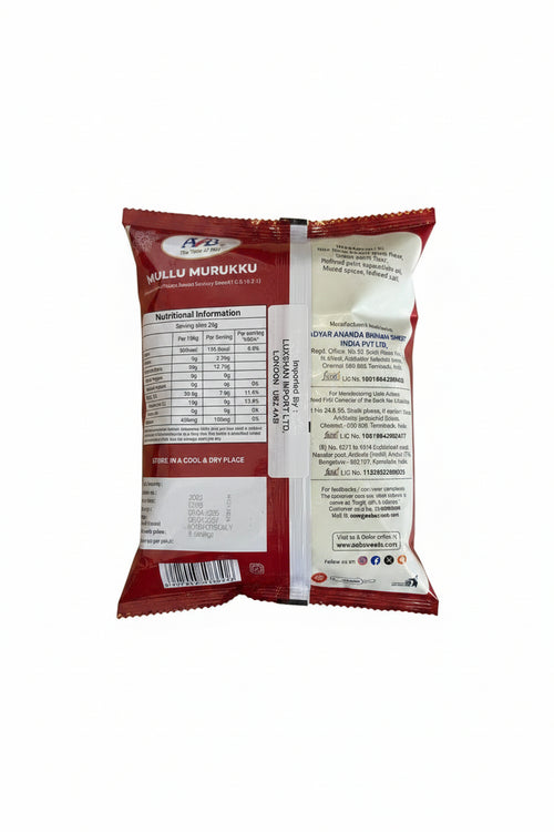A2B Mullu Murukku 200g