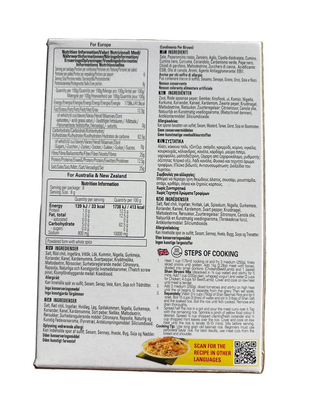 Shan Spice Biryani 50g  Mix & Match 2 For £2.50