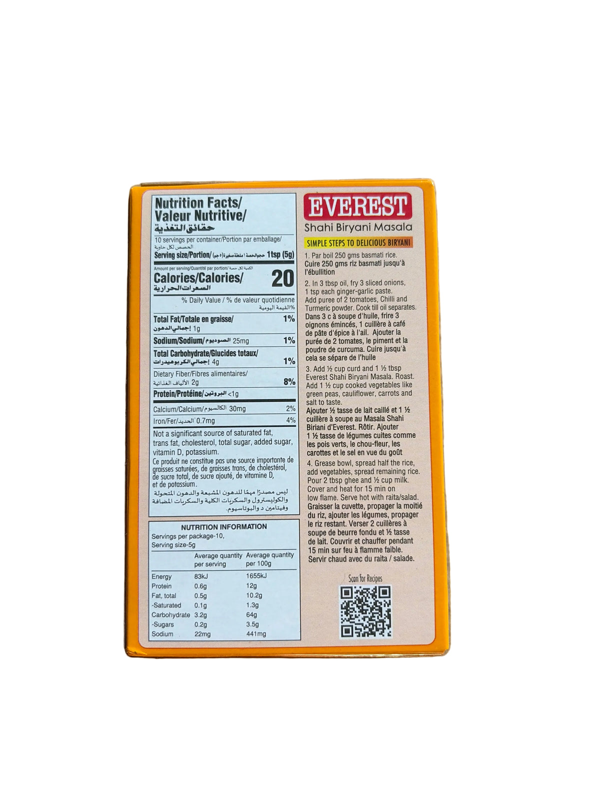 Everest Spice Shahi Biryani Masala 50g