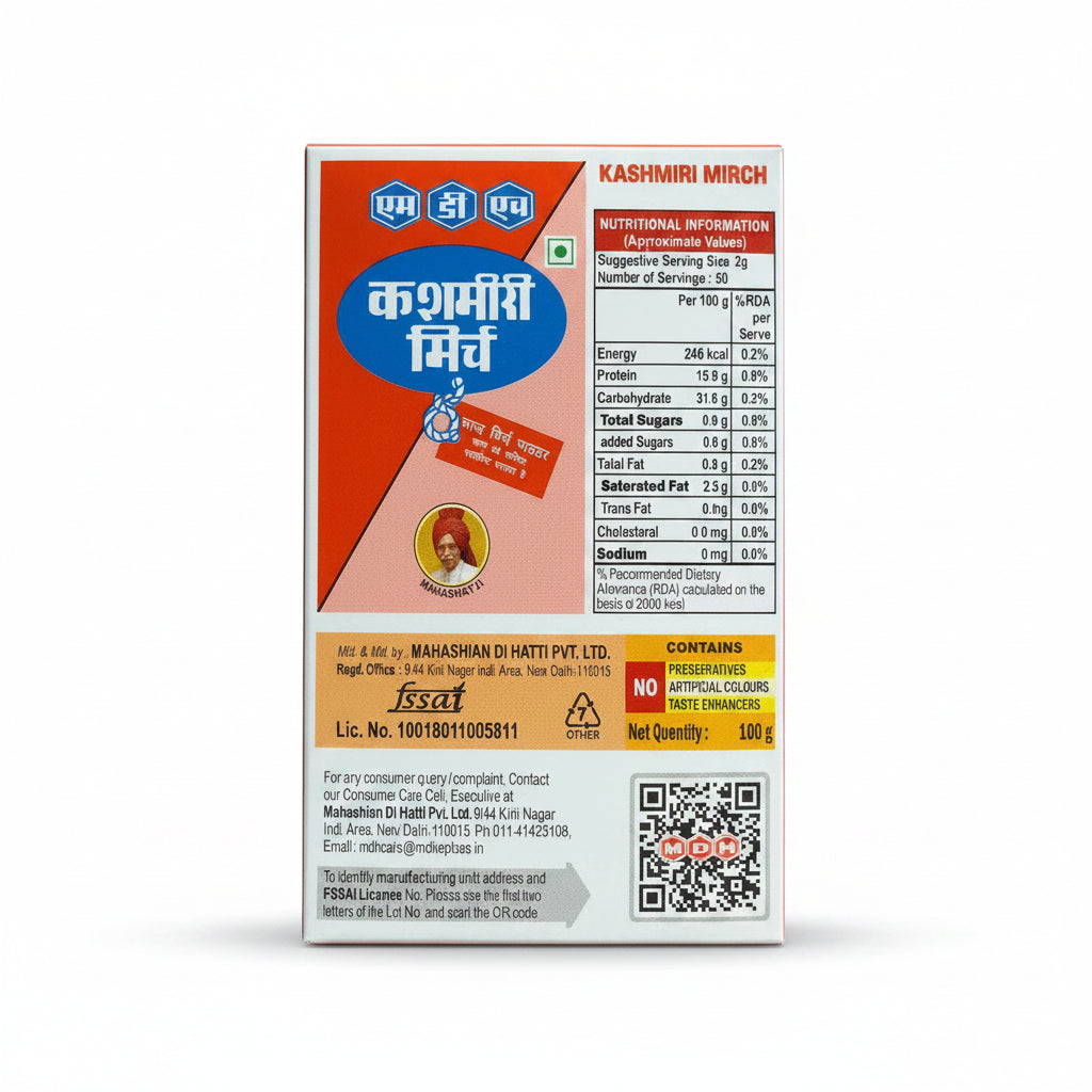 MDH Spice Kashmiri Mirch 100g Mix & Match 2 For £3.50