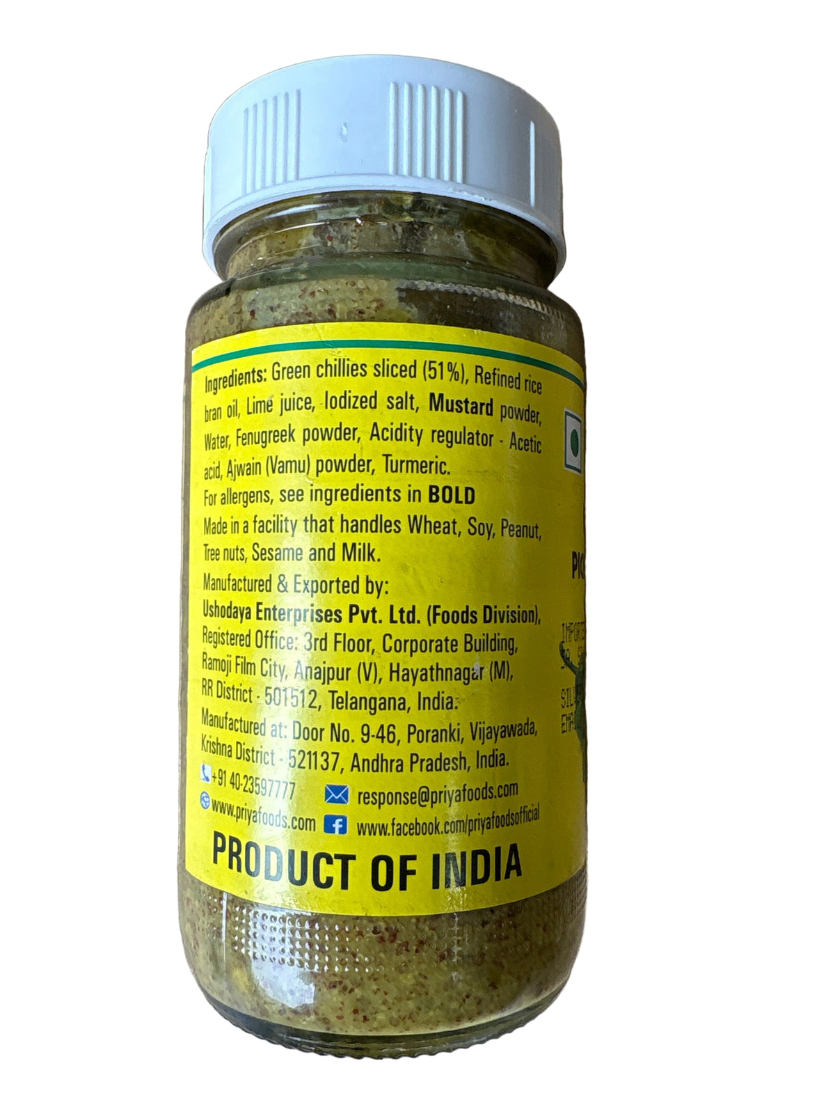 Priya Pickle Green Chilli 300g