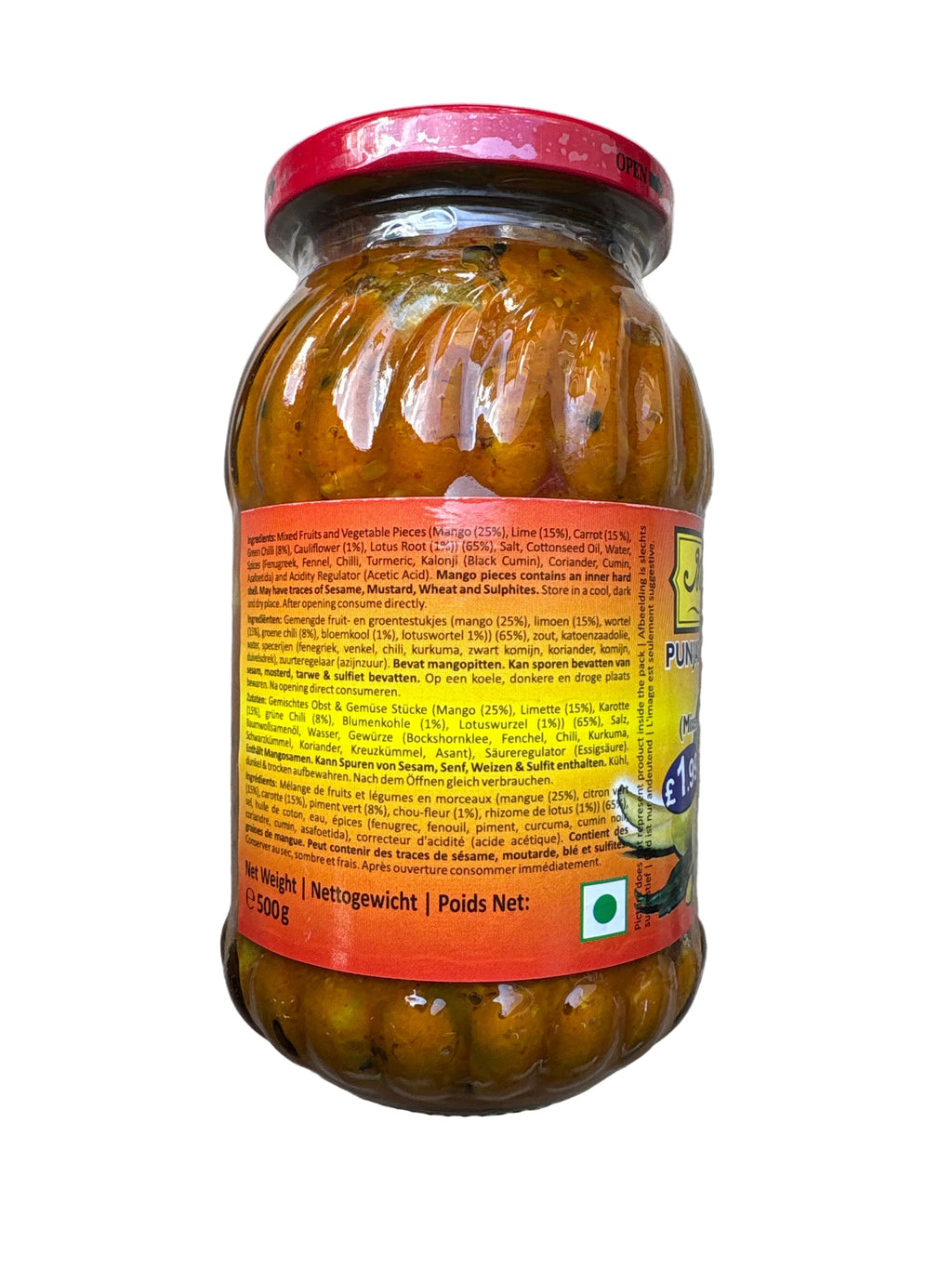 Mothers Pickle Punjabi Pacharanga 500g