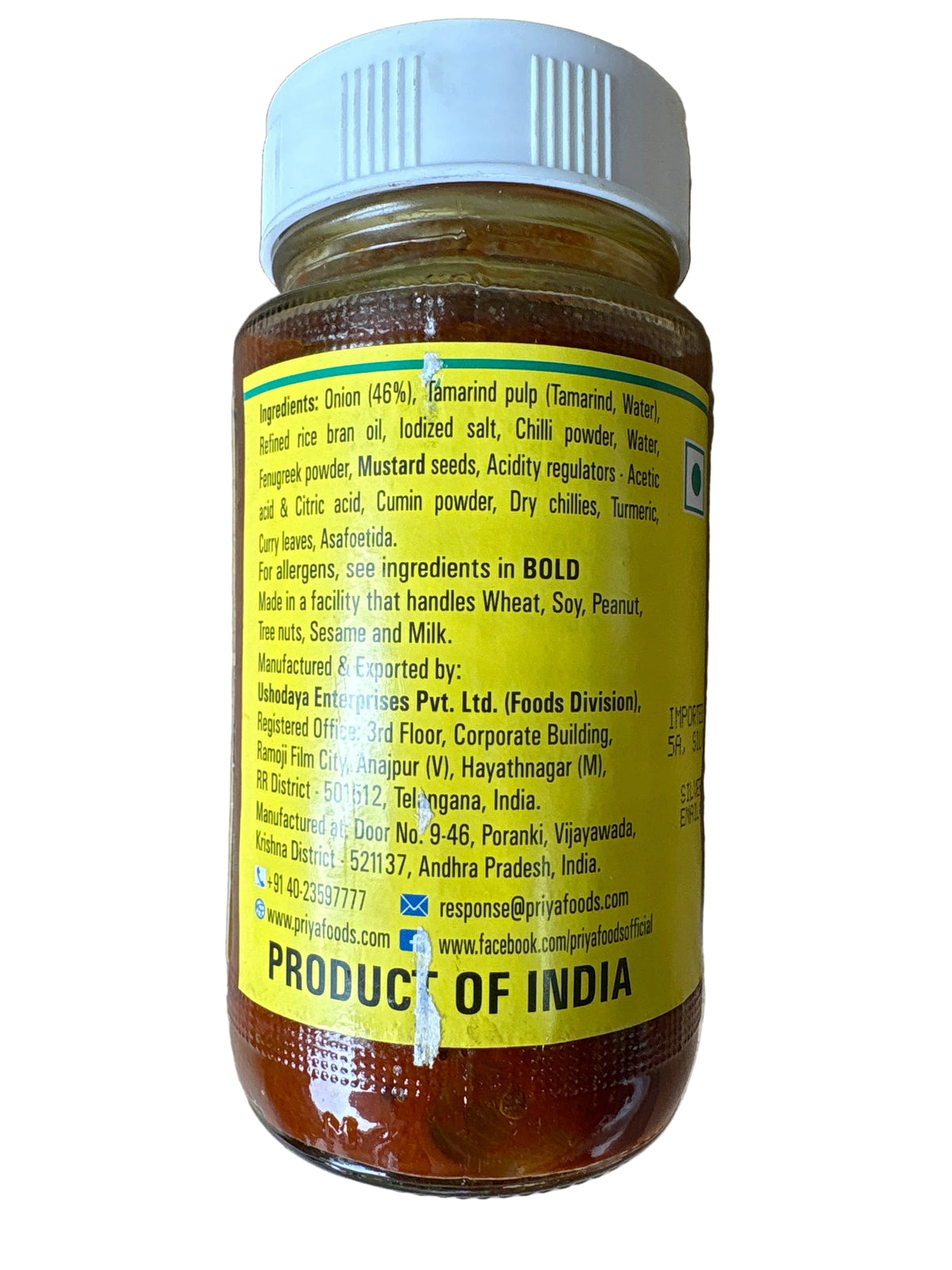 Priya Pickle Onion 300g