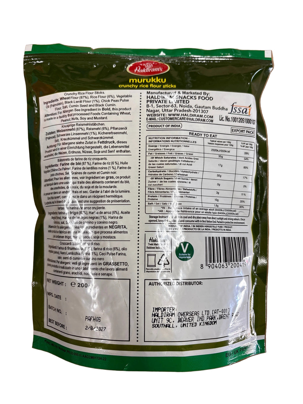 Haldirams Murukku 200g PM