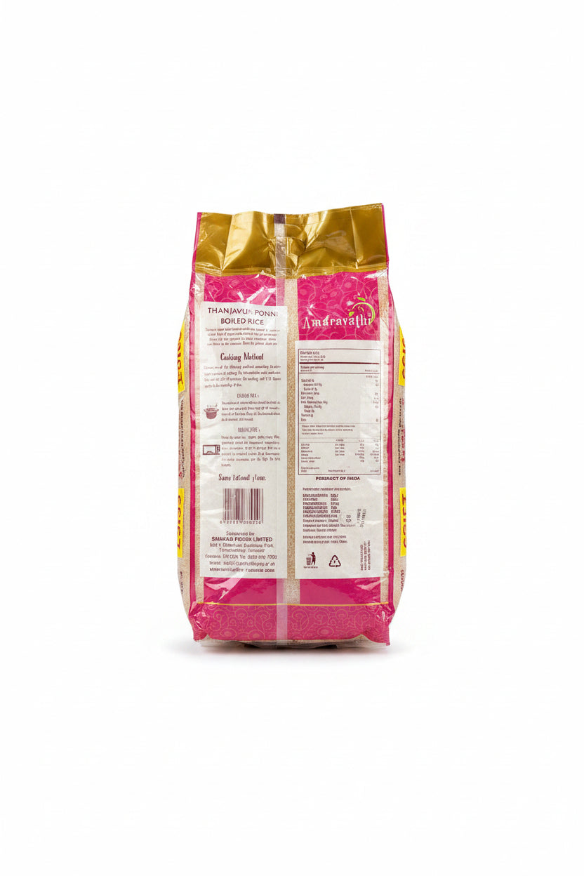 Amaravathi Thanjavur Ponni Boiled Rice 10kg
