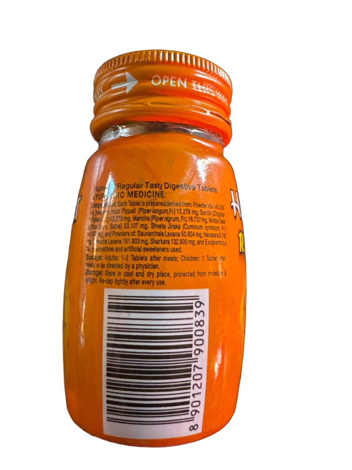 Dabur Hajmola Regular 120 tablets