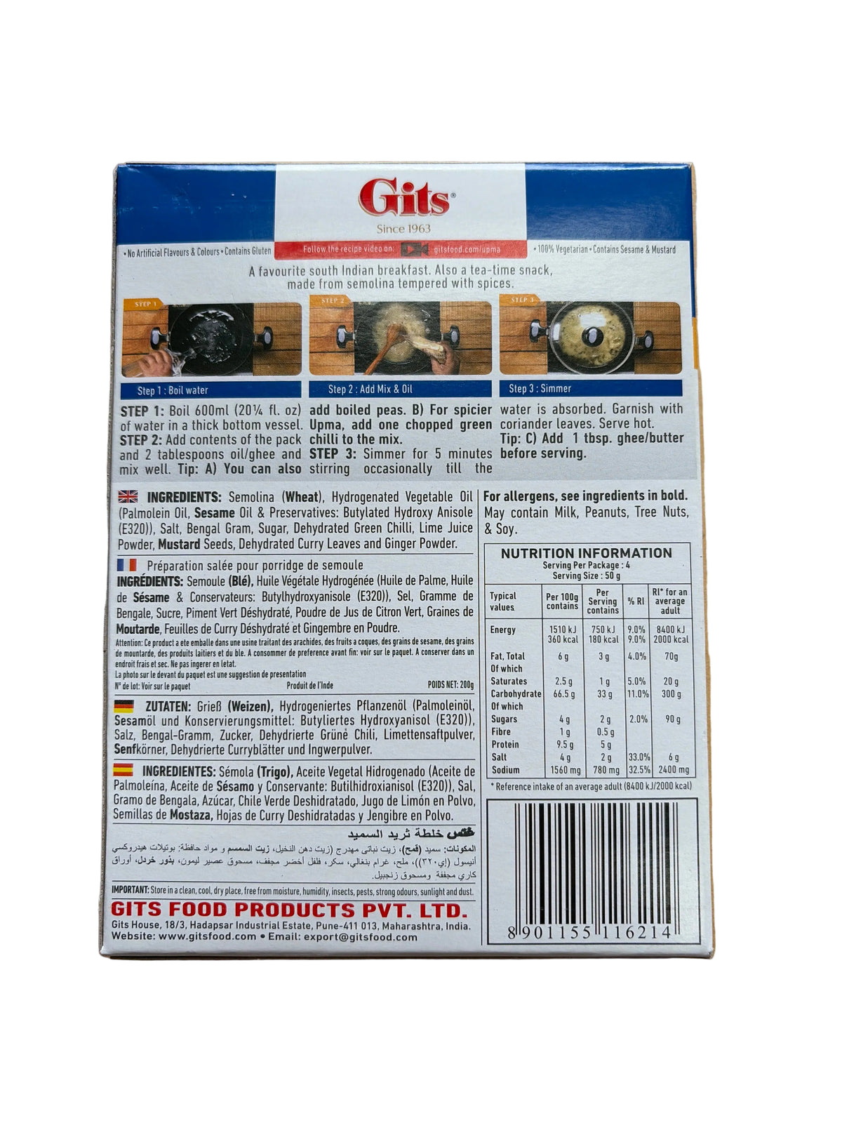 Gits Upma Mix 200g