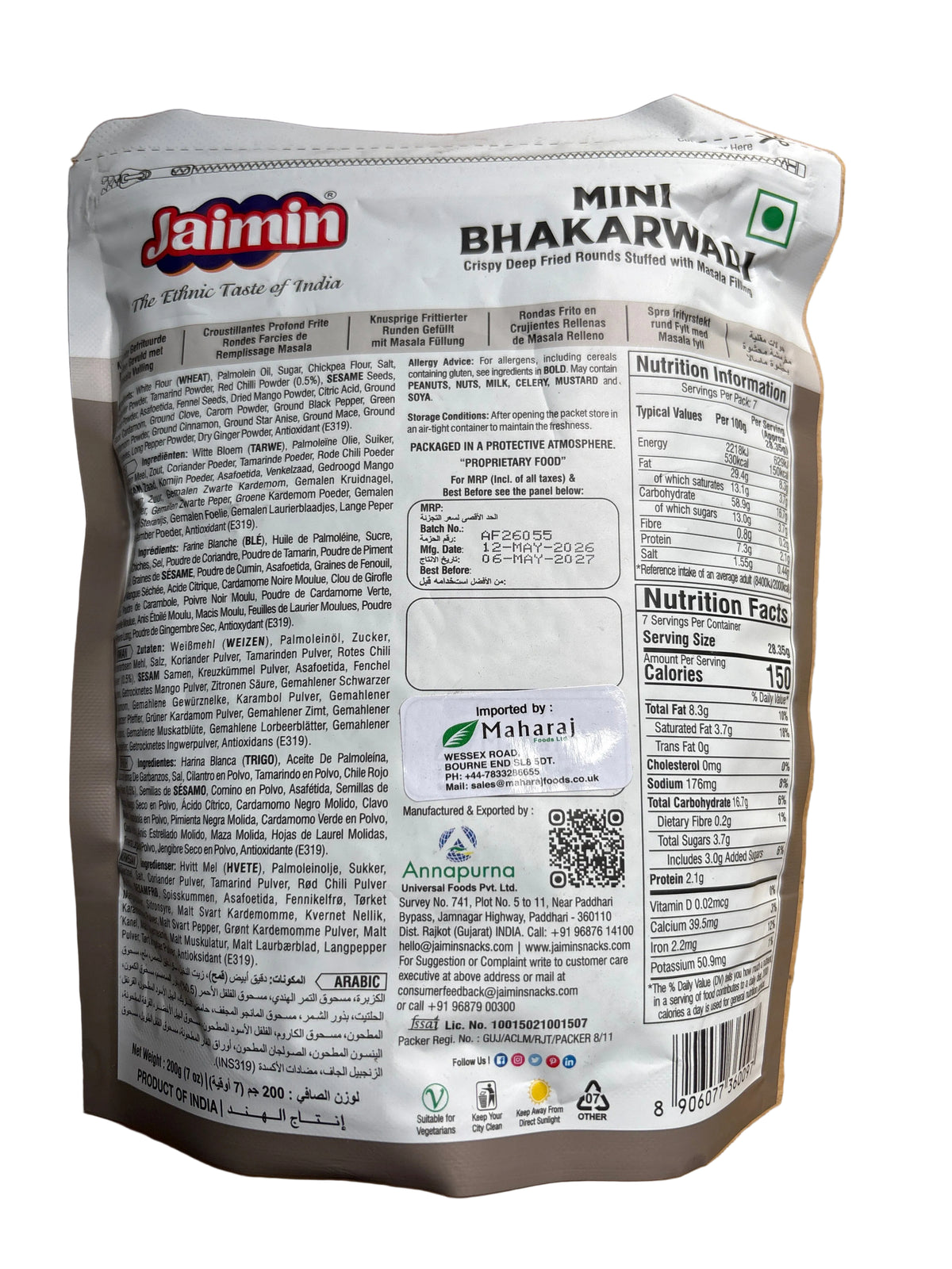 Jaimin Mini Bhakarwadi 200g