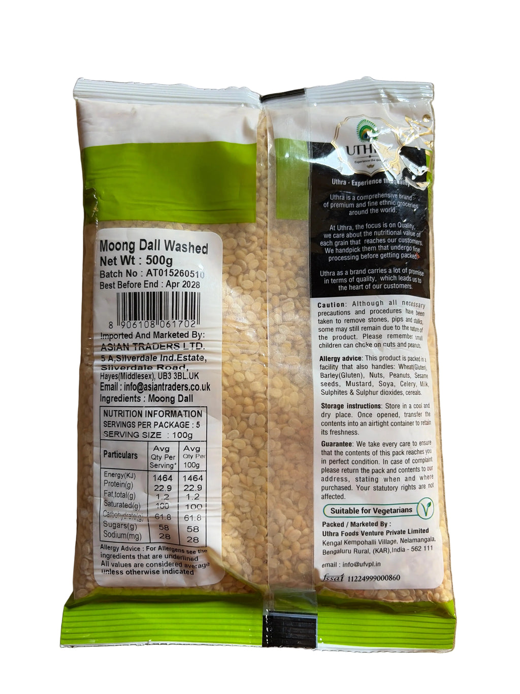 Uthra Lentils Moong Dall Washed 500g