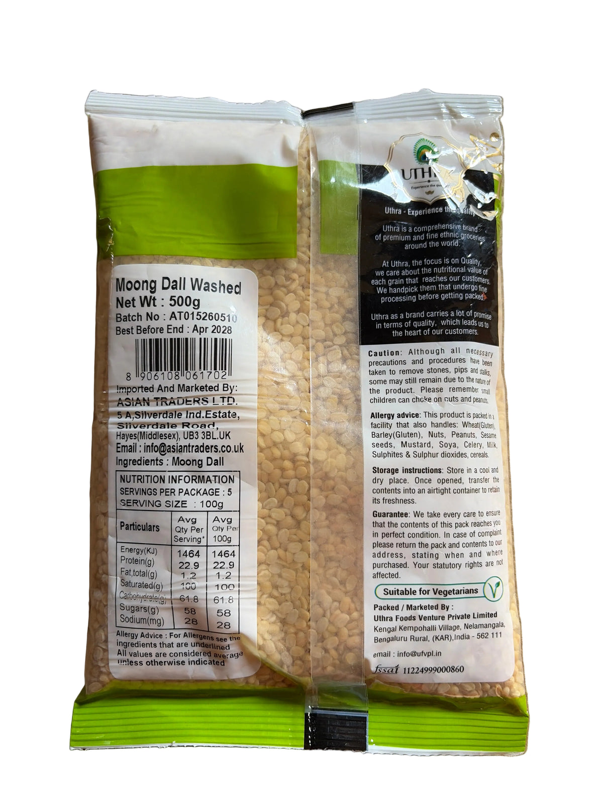 Uthra Lentils Moong Dall Washed 500g