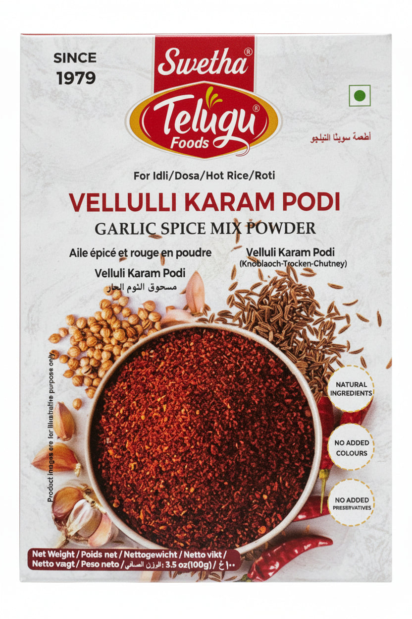 Telugu Vellulli Karam Podi 100g