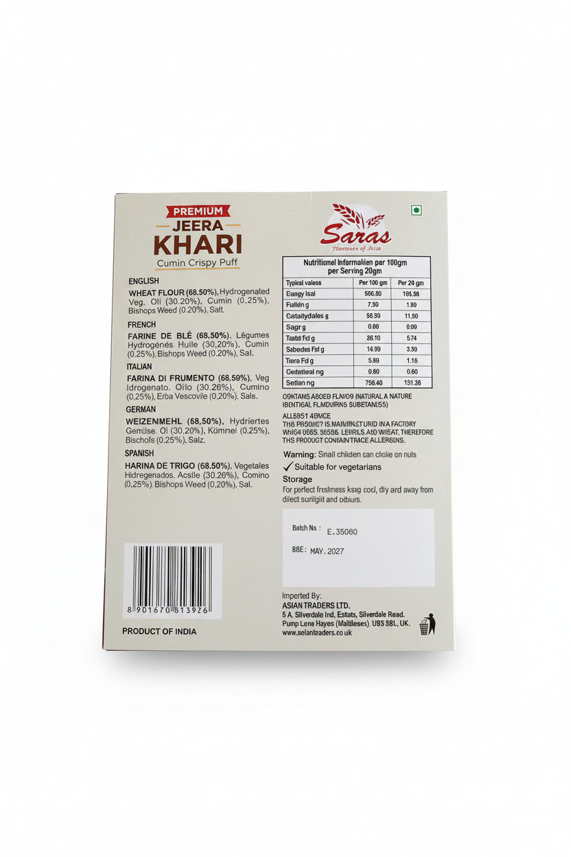 Saras Khari Jeera 200g