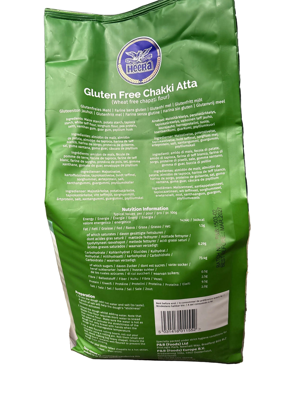 Heera Gluten Free Chakki Atta 5kg